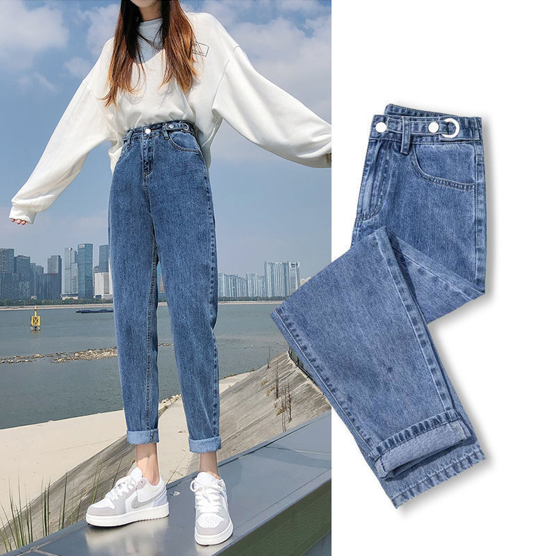 Summer Thin Black Harlan Jeans Women"s Spring Slim High Waist