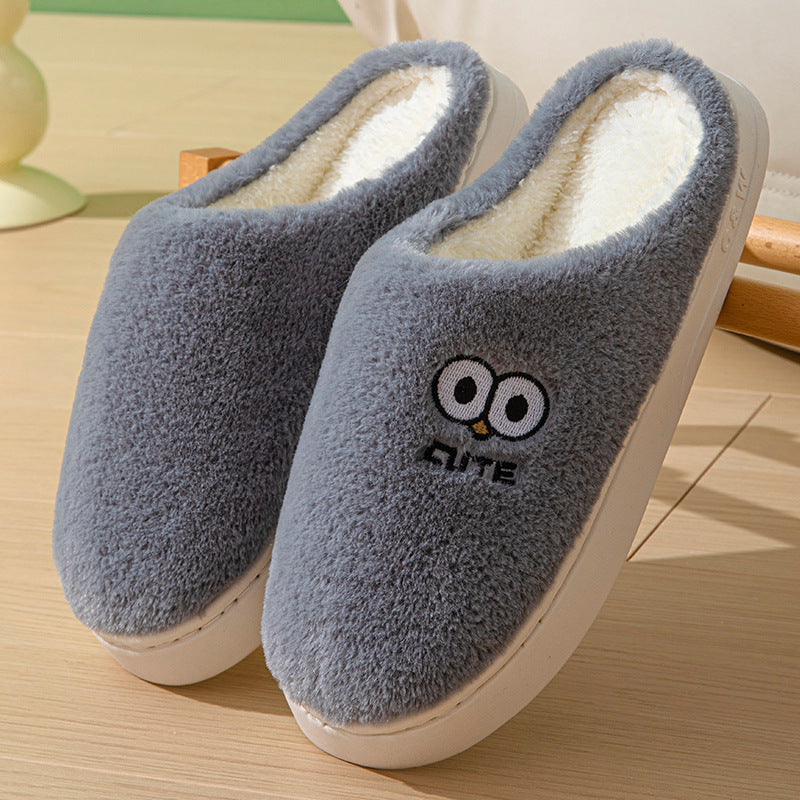 Cute Cartoon Big-eyes Slippers For Couples Winter Warm Non-slip Floor Bedroom Slipper Home Men And Women House Shoes